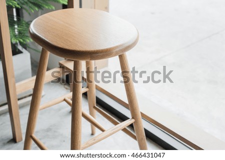 modern wood chair in room, natural wood furniture