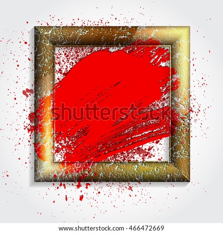 smudge and smear a brush in a frame, vector  background, illustration clip-art