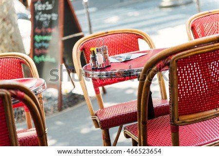 Street cafe. Cozy outdoor cafe in Paris, France