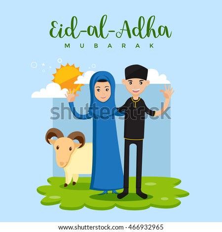 Muslim Couple Eid Al Adha Greeting Card - Happy Family Eid al-Adha Celebration