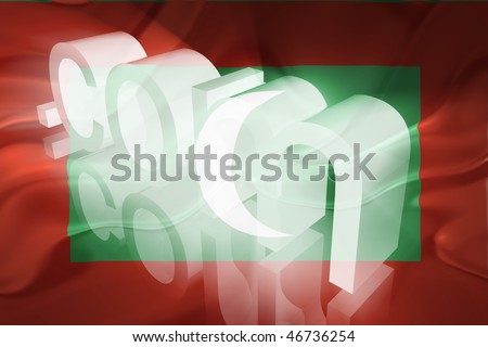 Flag of Maldives, national country symbol illustration wavy fabric www internet e-commerce