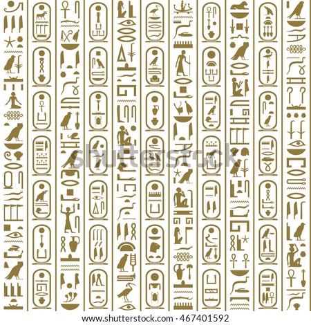 Ancient Egyptian writing Royalty-Free Stock Photo #467401592