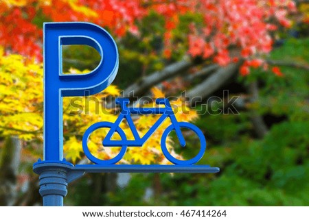 Bicycle parking icon in a small garden in Odaiba Isaland, Tokyo, Japan