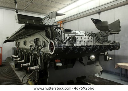 The frame of the tank during the repair process. Royalty-Free Stock Photo #467592566