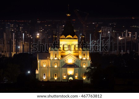 Church in the night city at night. Horizontally