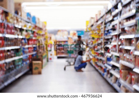 Blurred  background  of In supermarket