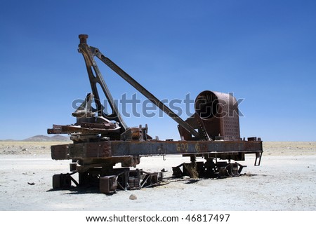 Photograph of a train wreck in Uyuni, Bolivia