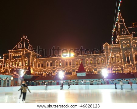 skating-rink on red square in moscow at night