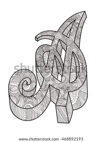 Hand drawn letter A for anti stress coloring page isolated on white background. Zentagle style. Adult coloring book. Vector illustration.