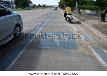 A bike lane. 