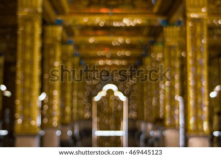 blurred photo of a temple for background.