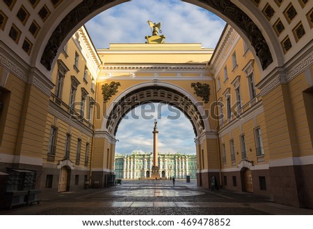 Winter Palace Square in St. Petersburg, Russia
 Royalty-Free Stock Photo #469478852