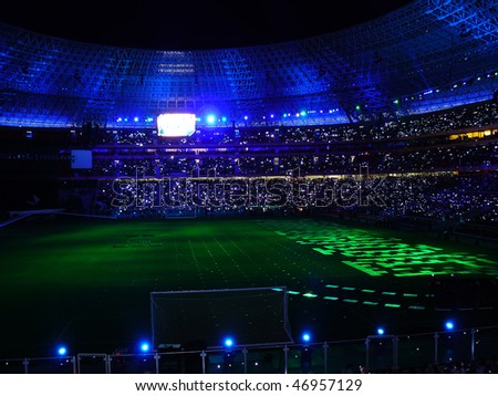 Beautiful night football stadium and light rays