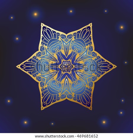 Decorative ornate Indian or Arabian round lace mandala. Snowflake. Vintage vector pattern. Invitation, wedding card, scrapbooking. Colored vector illustration.