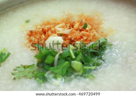 Mush or Boiled rice pork  for Thai style 2