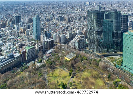 Urban landscape of Shinjuku-ku, Tokyo. 
