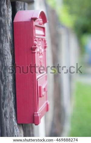 retro red box on wooden wall