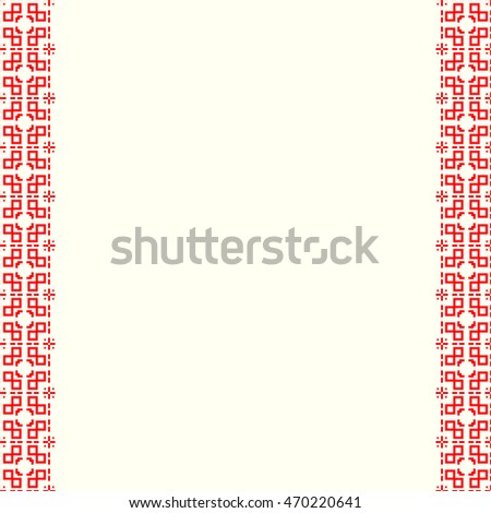 Red ethnic double edge seamless border on white background. Pattern with symmetric geometric ornament. Abstract ornate element for your design with copy space for text. Vector illustration
