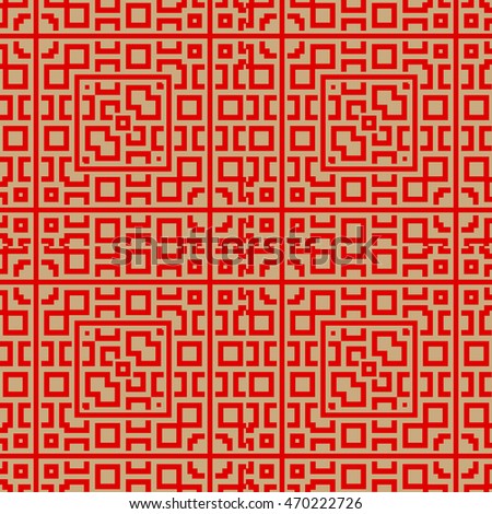 Seamless pattern with symmetric geometric ornament. Ethnic and tribal motifs. Repeated rhombuses, quadrangles and lines background. Ornamental wallpaper. Vector illustration