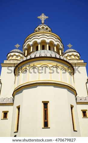 Orthodox Cathedral of Aiud, Romania, Europe
