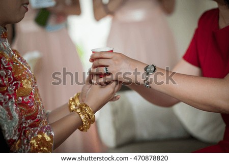 Selective focus of Chinese Wedding Tea Ceremony (concept image of wedding ceremony of chinese)