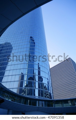 Houston Texas blue buildings skyscraper city urban view