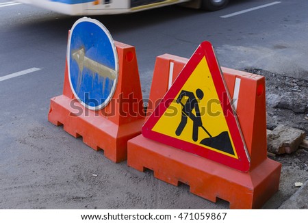 Repair road. - Stock image