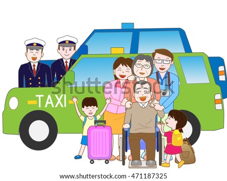 The family who uses a taxi in a trip.