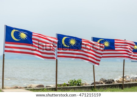 Malaysia flag floating in the wind