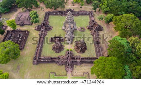 Phimai Historical park in Phimai distric, Nakornratchasima province, Thailand  Royalty-Free Stock Photo #471244964