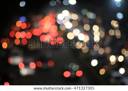 blur outdoor night 