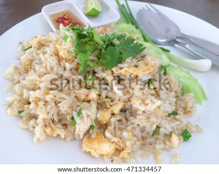 Fried rice with crab meat