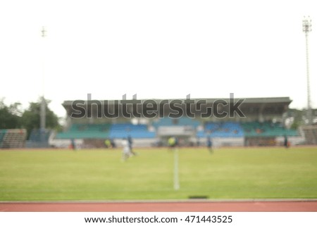Abstract Blur football/soccer field, football match, cheering section around the field, abstract blur background