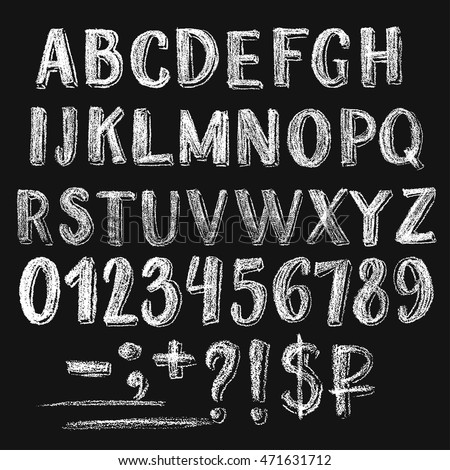 Sans serif chalk roman alphabet with only caps letters. Numbers, several signs and money symbols. Textured white characters on dark background. Royalty-Free Stock Photo #471631712