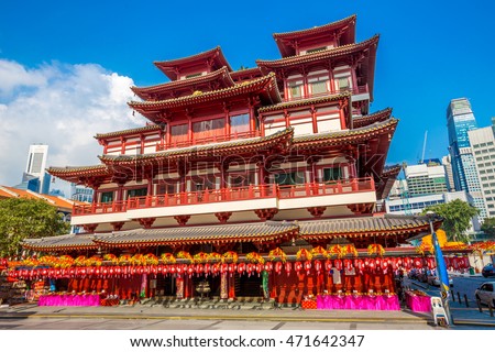 Buddha Toothe Relic Temple in Chinatown in Singapore Royalty-Free Stock Photo #471642347
