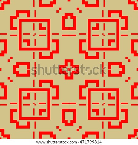 Seamless pattern with symmetric geometric ornament. Ethnic and tribal motifs. Repeated figures, squares and strokes background. Ornamental wallpaper. Vector illustration