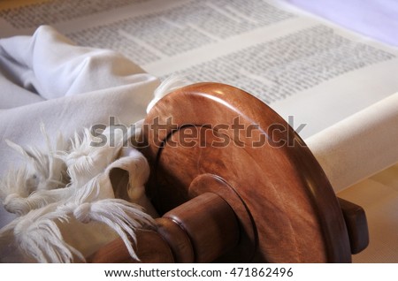 Selective focus of Torah scroll. Jewish lifestyle background Royalty-Free Stock Photo #471862496