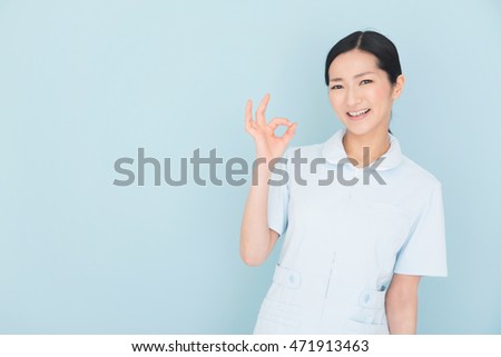 nurse or healthcare worker