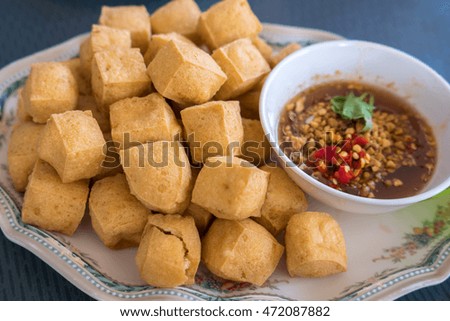 fried tofu