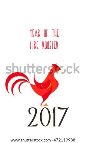Vector Red rooster.The Year of Rooster. Rooster year Chinese zodiac symbol in flat style