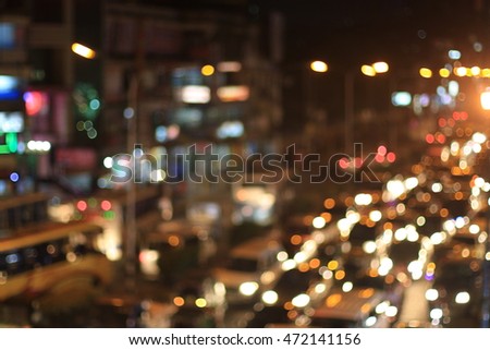 bokeh abstract city street at night