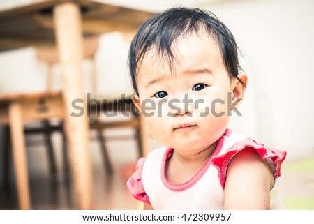 Cute baby.Japanese Asian