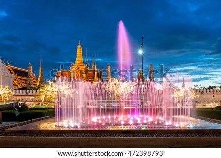 Wat phra kaew with colorful fountain at night in Bangkok, Thailand. Beautiful temple in Bangkok, Thailand.