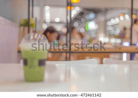 Coffee shop blurred background with bokeh