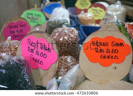 Price tag of Malaysia style at Pasar Besar Payang Terengganu