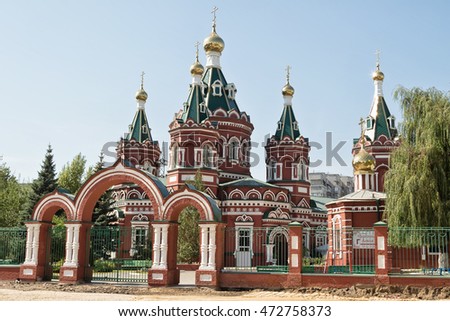 The building of the Kazan Cathedral in Volgograd Royalty-Free Stock Photo #472758373