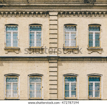 Old building with yellow brick in moscow