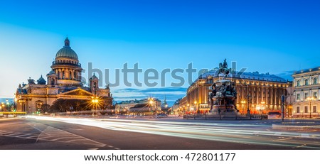 Saint Isaac's Cathedral or Isaakievskiy Sobor in Saint Petersburg, Russia is the largest Russian Orthodox cathedral (sobor) in the city. It is the largest orthodox basilica. Royalty-Free Stock Photo #472801177