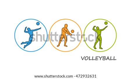 Color line volleyball icon. Modern outline volleyball logo.