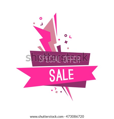 Colorful advertising flashed special sale banner, vector flat illustration